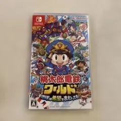 【美品】桃太郎電鉄　ワールド　Nintendo Switch スイッチソフトのサムネイル