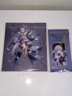 ロビン　崩壊：スターレイル STAR RAIL LIVE アクリルスタンド