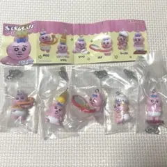 おぱんちゅうさぎ　たべものいっぱいマスコット