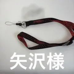 2026年最新】矢沢永吉バックルの人気アイテム - メルカリ