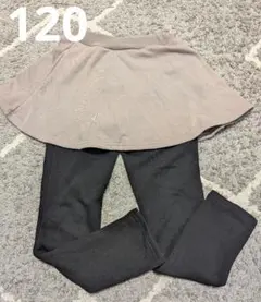 デビロック　スカッツ　120 モカ　スカートつき　レギンス