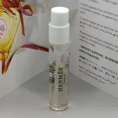 【新品未使用】HERMES ツイリー ドゥ エルメス オー ジンジャー