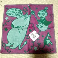 Item thumbnail for item fb1d03e0-df5a-4dcf-8bfc-b56f5186af30