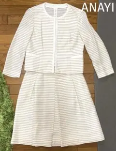 【美品】ANAYI フォーマル　セレモニースーツ　セットアップ　38 ノーカラー