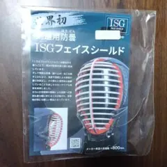 Item thumbnail for item 8f0fb4dc-dedd-48d9-993f-a6d39c9b2d55