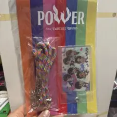 新品未開封　WEST.　スマホ　ストラップ
