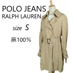 【送料無料】ポロジーンズ ラルフローレン トレンチコート ウエストベルト付き