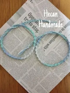 はむ様 リクエスト 5点 まとめ商品