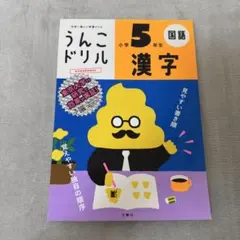 なお9mama☆プロフ必読様 リクエスト 2点 まとめ商品