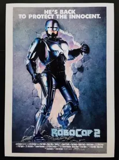マ*コ様 ROBOCOP 2 ビデオ発売 広告ポスターB1サイズ - メルカリ