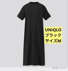 UNIQLO ワンピース　M ブラック