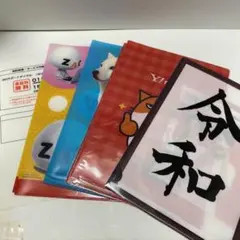 Item thumbnail for item d1046a7a-2db2-4895-82ca-32b417fd599a