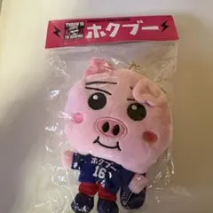 M!LK 山中柔太朗 タオル ハハハッピー 漢字 名前 - メルカリ