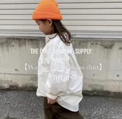 お値下げ～10/4まで❤️おとばな ❤️ つるりん balloon shirt
