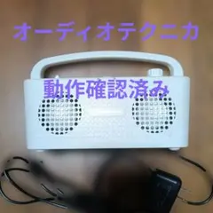 オーディオテクニカ　スピーカーシステム　AT-SP767Rのサムネイル