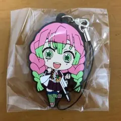 鬼滅の刃　カプセルラバーストラップvol.２甘露寺蜜璃
