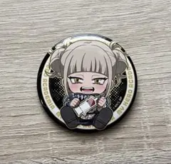 ヒロアカ ぎゅぎゅっと FINAL SEASON 缶バッジ トガヒミコ