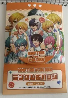 2026年最新】STP 缶バッジの人気アイテム - メルカリ