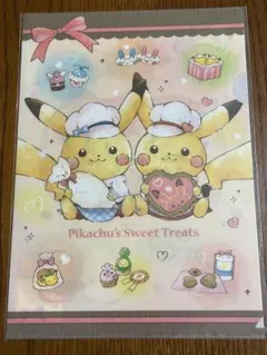 ポケモン クリアファイル ピカチュウ モココ ラブカス 202605261019 