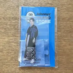 Snow Man 渡辺翔太 アクリルスタンド 第2弾