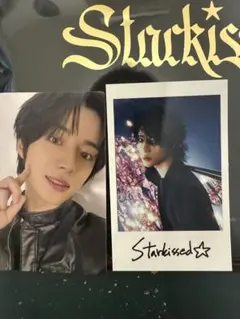 TXT Starkissed 初回限定メンバーソロジャケット盤　ボムギュ