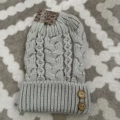 グレー ニット帽