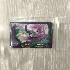 ポケモンフレンダ ベストタッグ第5弾 でんせつ スーパートレジャー ジガルデ