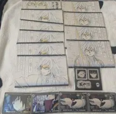 鬼滅の刃 台詞を集めるダイニング 冨岡義勇 お楽しみくじセット