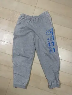 champion スウェットパンツ　UCLA