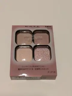 KATE ポッピングシルエットシャドウ EX-3 ウォームベリーポップ（限定）