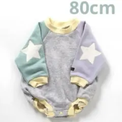 ラグランスリーブボディースーツ