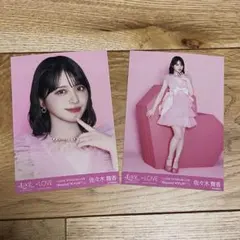 イコラブ =LOVE 佐々木舞香 生写真 3種コンプ 国立 キービジュアル