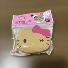 日焼けキティ　つけまつげケース　1個