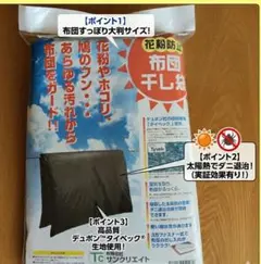 Item thumbnail for item 68959c6f-d859-4ca4-88ce-6a52e7772d41