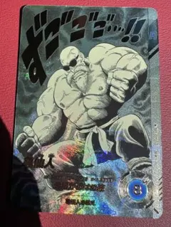 ドラゴンボールスーパーダイバーズ　アドバンスパック　パラレル 亀仙人