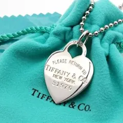 2026年最新】TIFFANY あんしん鑑定：あんしん鑑定利用可能