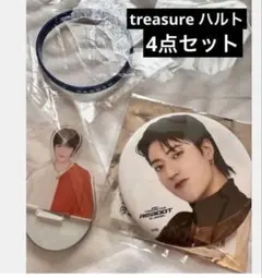 treasure ハルト 缶バッチ2個セット - メルカリ