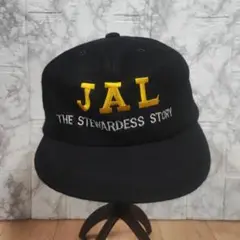 入手困難品　激レア　スチュワーデス物語　JAL　キャップ　堀ちえみ　ブラック