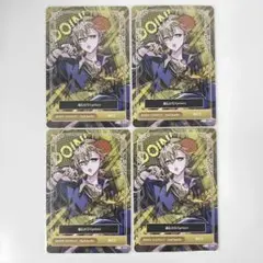 シクフォニ みこと どぅいごん トレカ