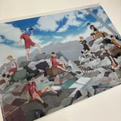 ハイキュー 劇場版 展 限定 即完売品 クリアファイル 研磨 黒尾 月島 夜久
