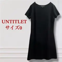 UNTITLED 半袖 ワンピース ブラック×チャコールグレー サイズ0