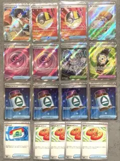 ポケモンカード　トレーナーズカード　まとめ売り
