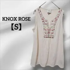 Item thumbnail for item 874edcaf-70e9-4d32-98aa-454dc6ece5d4