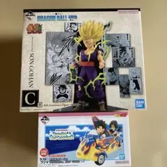 一番くじ　ドラゴンボールフィギュアセット
