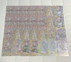 ひみつのアイプリ チィ 星4 まとめ売り