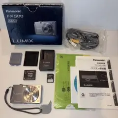 2026年最新】LUMIX DMC-FX500の人気アイテム - メルカリ