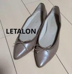 ルタロンベージュ ポインテッドトゥ フラットシューズ