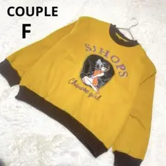 COUPLE カップル 長袖スウェット トレーナー 黄色 プリント トップス/F