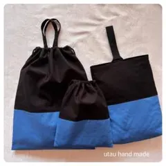 ちりこ様 リクエスト 2点 まとめ商品