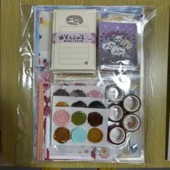 紙もの 詰め合わせ